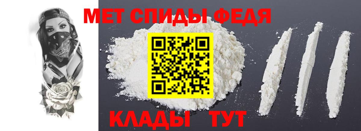 OMG ссылка  Амфетамин Розовый  Вход с VPN  Алейск 