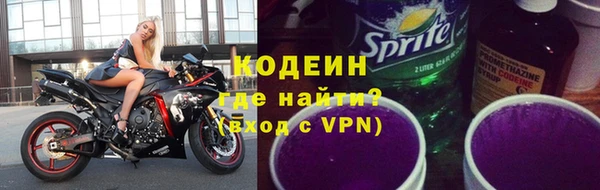 меф Абаза