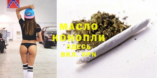 кокаин Няндома