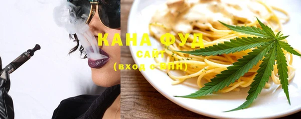 бошки Абинск