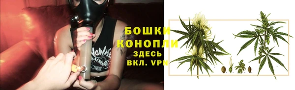 меф Абаза