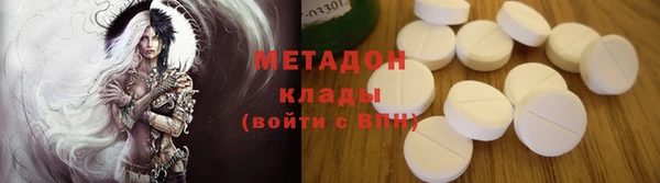 шишки Нягань