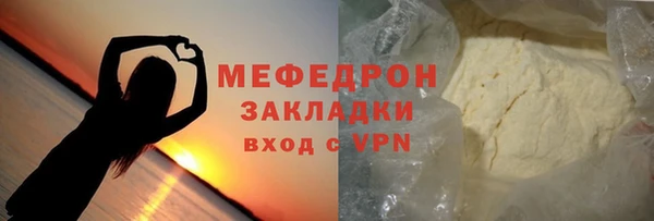 шишки Нягань