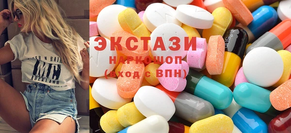 бошки Абинск