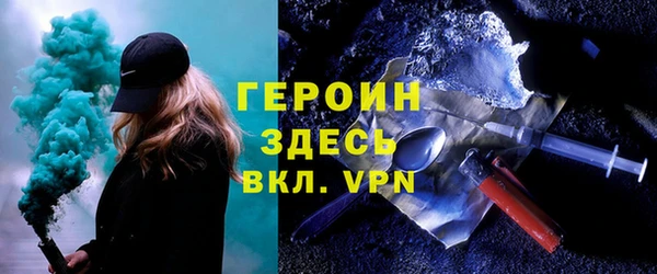 шишки Нягань