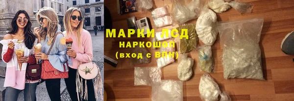 меф Абаза