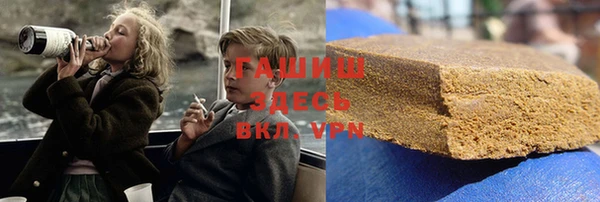 шишки Нягань