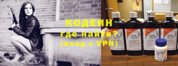 меф Абаза