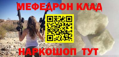 каннабис Азнакаево