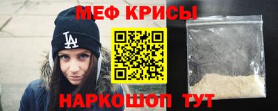 амф Абакан