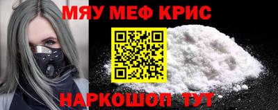 каннабис Азнакаево
