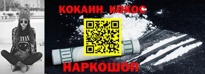 каннабис Азнакаево