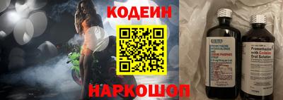 каннабис Азнакаево