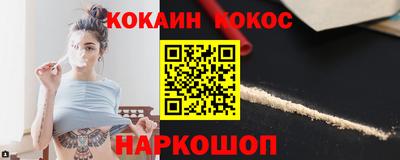 амф Абакан