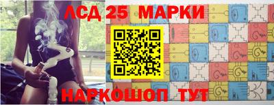 амф Абакан