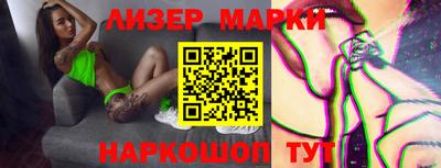 амф Абакан