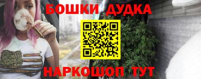 каннабис Азнакаево