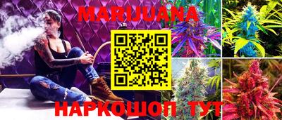 амф Абакан