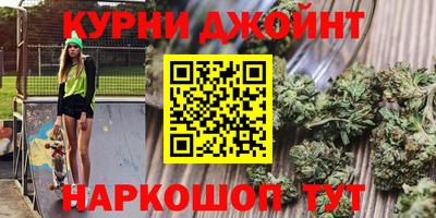 амф Абакан