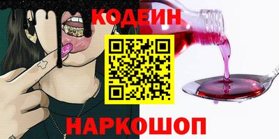 каннабис Азнакаево