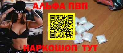 каннабис Азнакаево