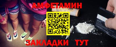 каннабис Азнакаево