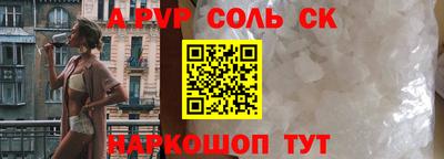 каннабис Азнакаево