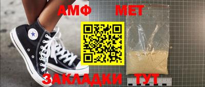 каннабис Азнакаево