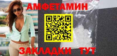 каннабис Азнакаево