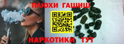 амф Абакан