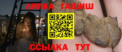 амф Абакан