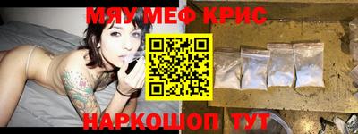 каннабис Азнакаево